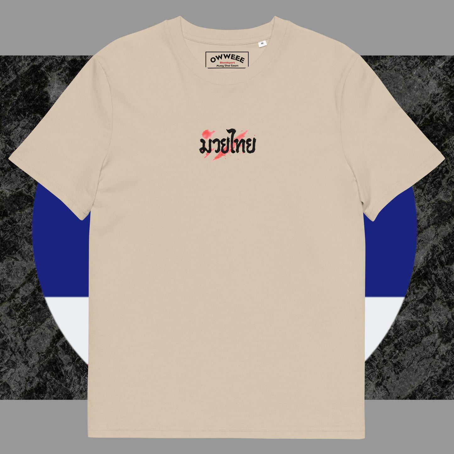 Muay Thai Tokyo Style Tshirt