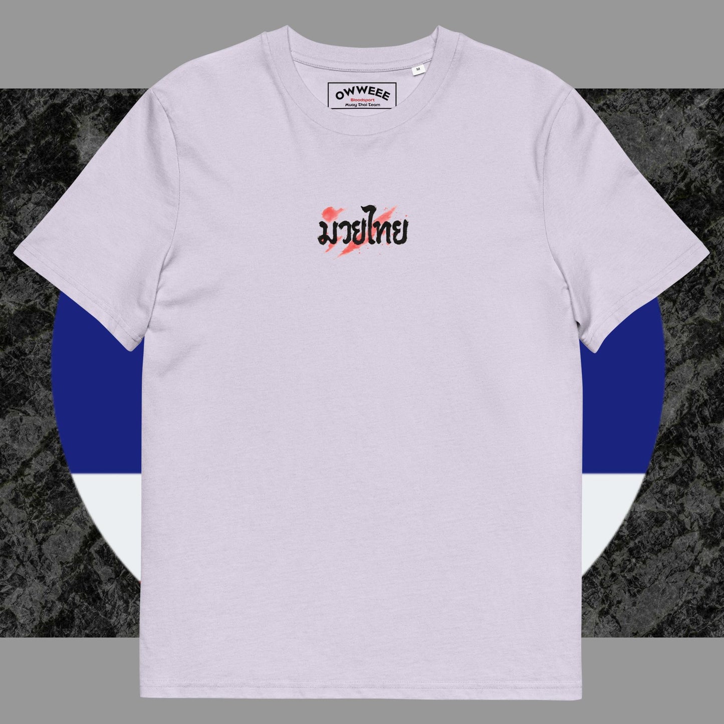 Muay Thai Tokyo Style Tshirt