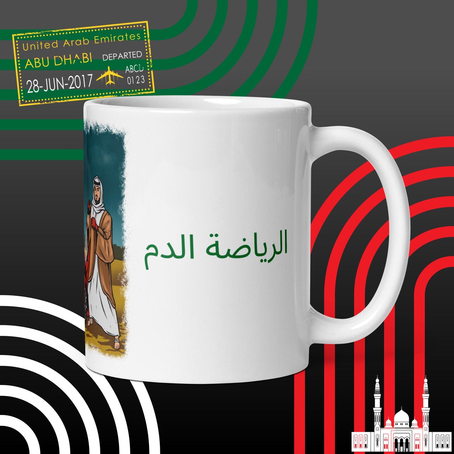 Abu Dhabi "Bloodsport" Mug