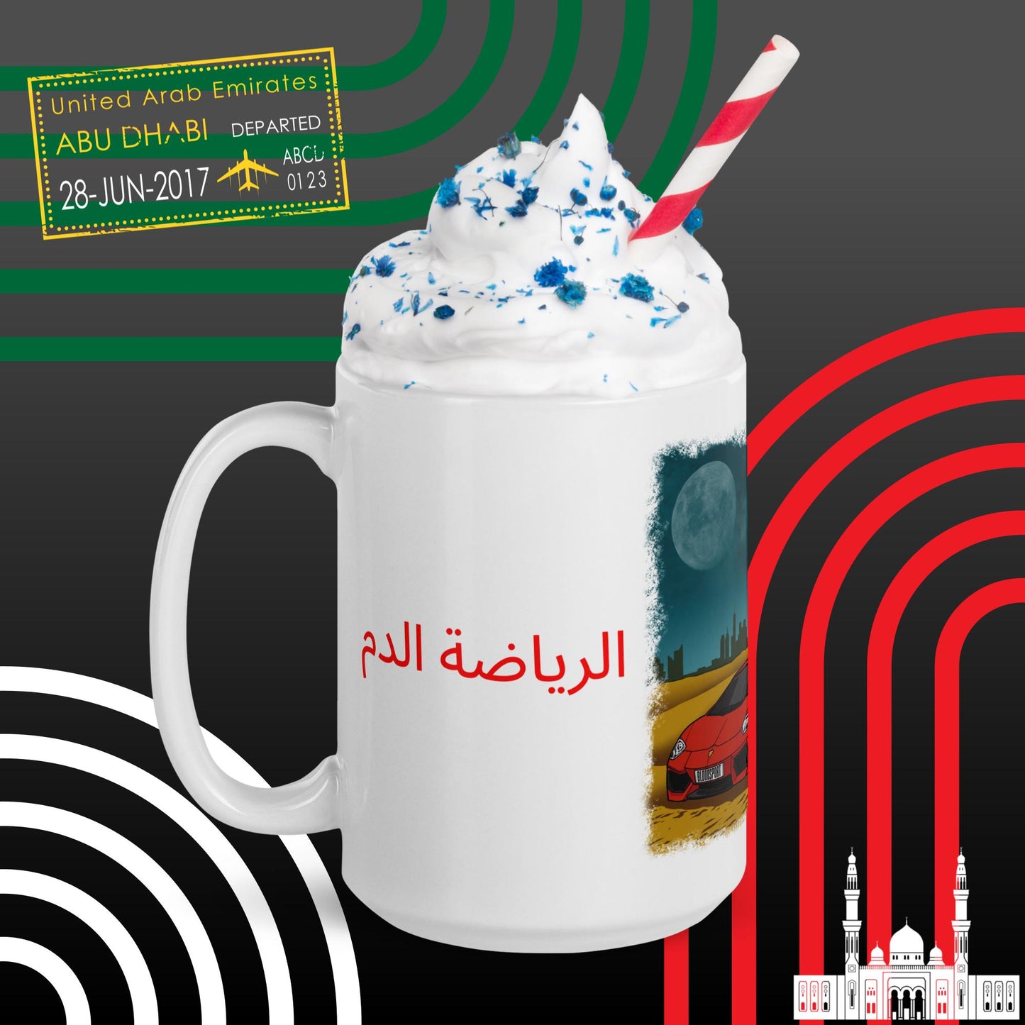 Abu Dhabi "Bloodsport" Mug
