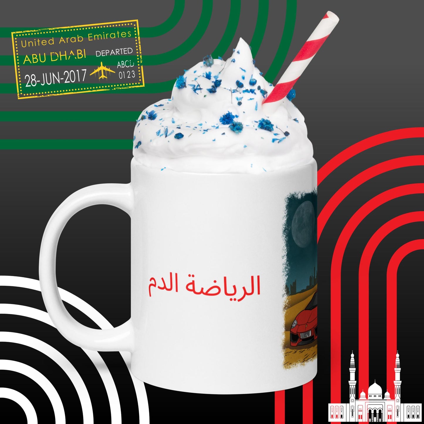 Abu Dhabi "Bloodsport" Mug