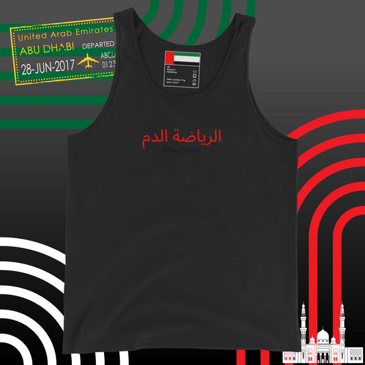 Abu Dhabi "Bloodsport" Tank Top