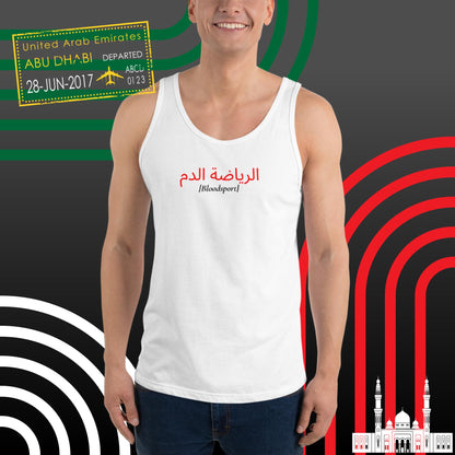 Abu Dhabi "Bloodsport" Tank Top