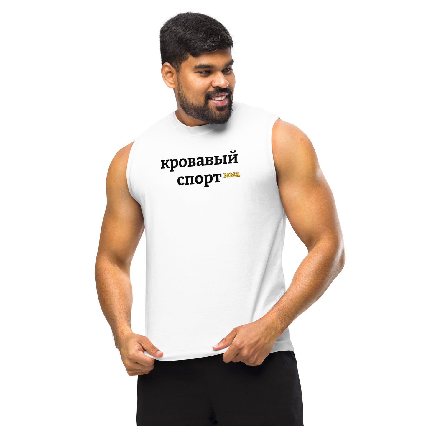 Muscle Shirt Bloodsport (RUS)