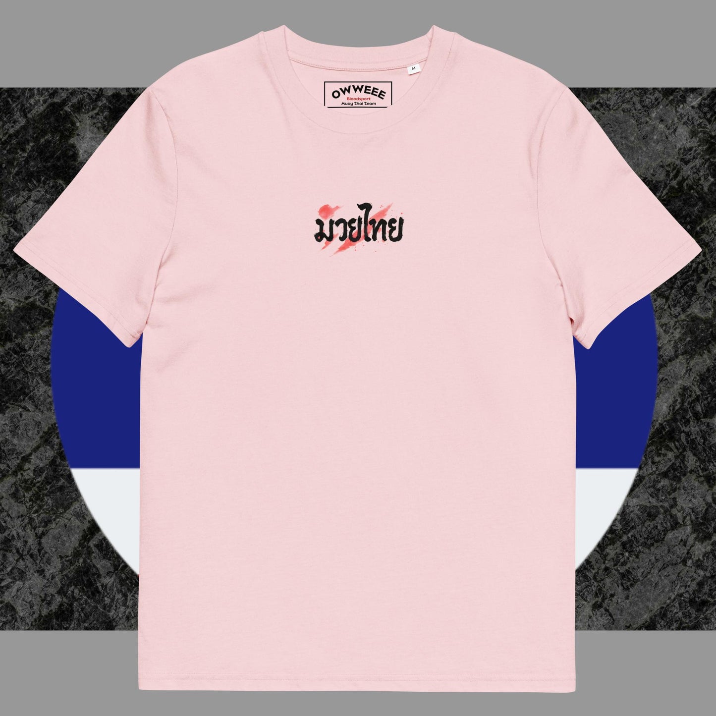 Muay Thai Tokyo Style Tshirt