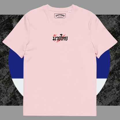 Muay Thai Tokyo Style Tshirt