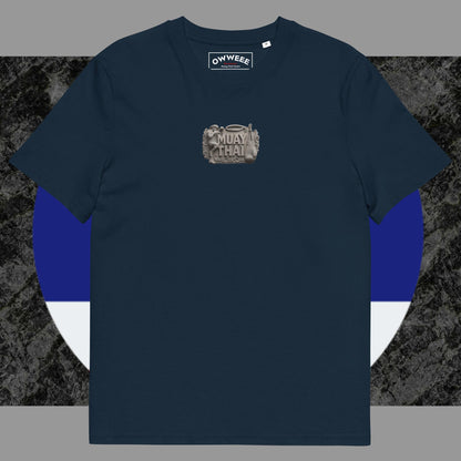 Stone Cold Tshirt
