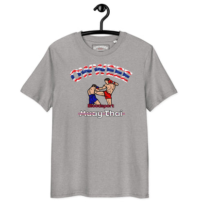 OWWEEE Thai Edition Tshirt