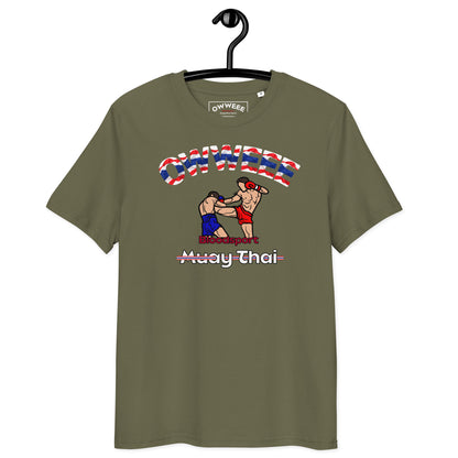 OWWEEE Thai Edition Tshirt