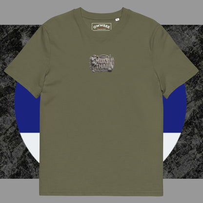 Stone Cold Tshirt