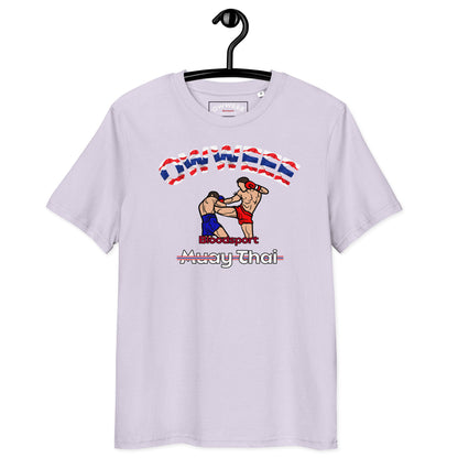 OWWEEE Thai Edition Tshirt