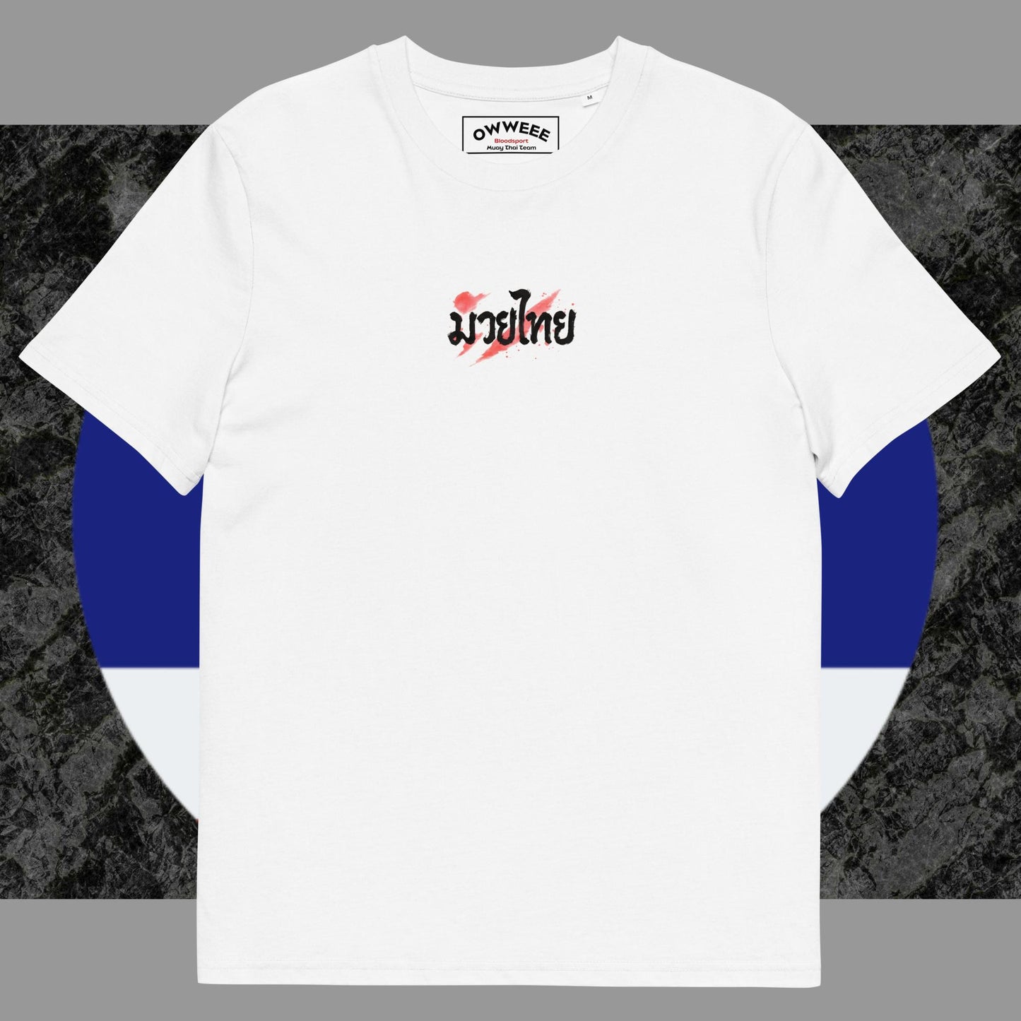 Muay Thai Tokyo Style Tshirt