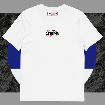 Muay Thai Tokyo Style Tshirt